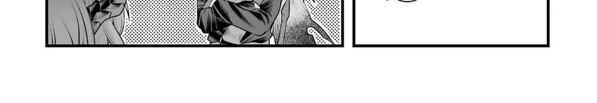 The Immortal Heretic and the Calamity Dragon Princess Chapter 2.2 - page 13