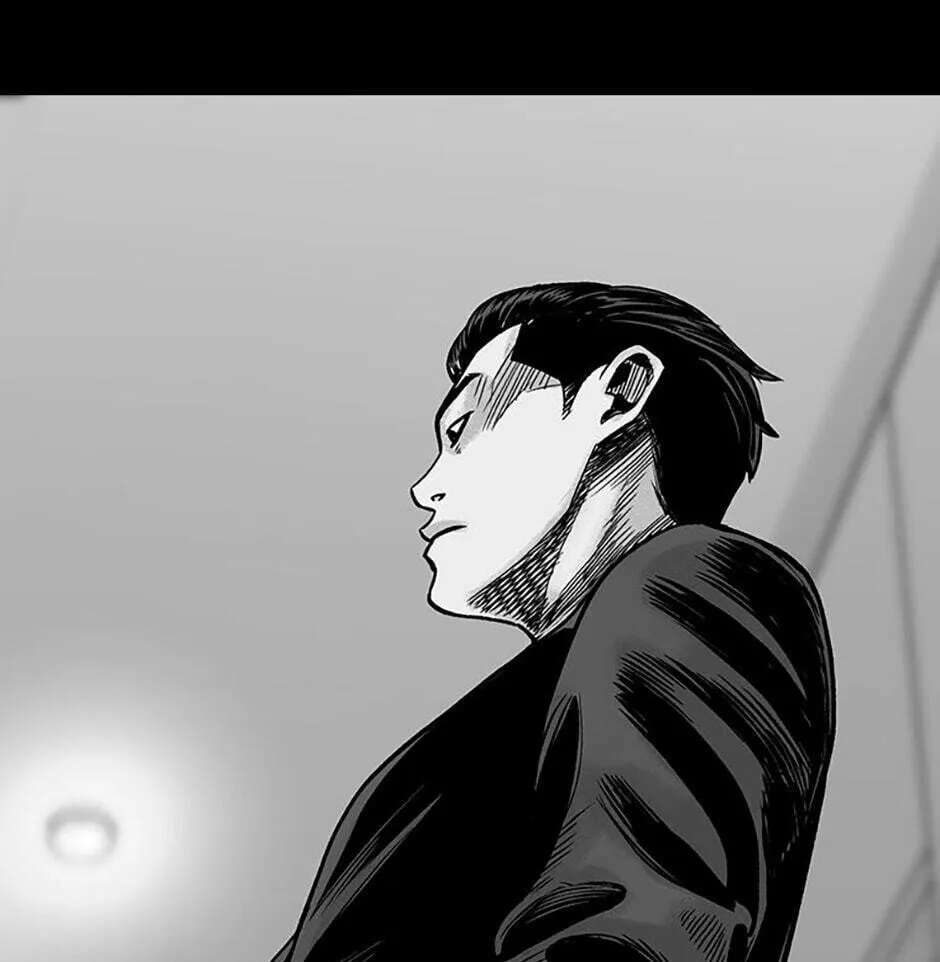 Switch (Ji-Dong & Kim Dong-Chan) Chapter 4 - page 175