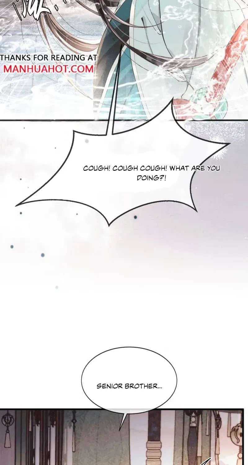 The Bad Big Brother Survival Guide Chapter 2 - page 17