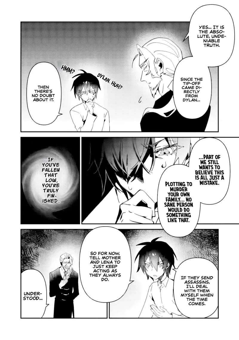 Tsuihou Sareta Danshaku Shisoku no Kareinaru Ryouchi Kaikaku ~Kuzu Oyaji ni Munou to Nonoshiraretakedo, Jitsuha Sekai Saikyou no Ryu Mahoutsukai desu~ Chapter 1 - page 18