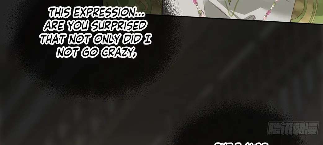 The Glory of the Noble Household Chapter 4 - page 6