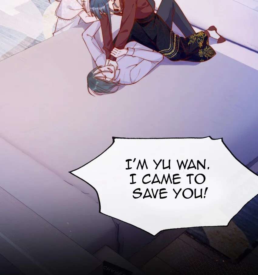 The Way My Nemesis Looks At Me Is Slowly Shifting Chapter 32 - page 17