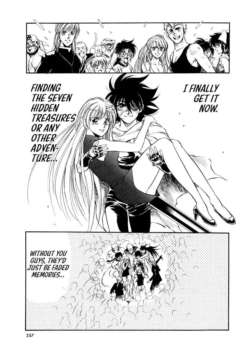 Captain Kid Chapter 64 - page 60