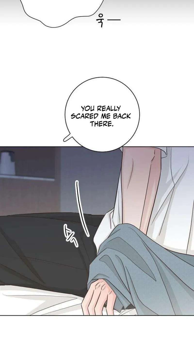 I'm Your Revenge Chapter 21 - page 74