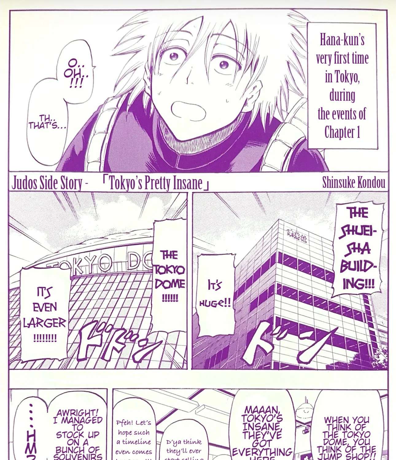 Judos Chapter 7.5 - page 1