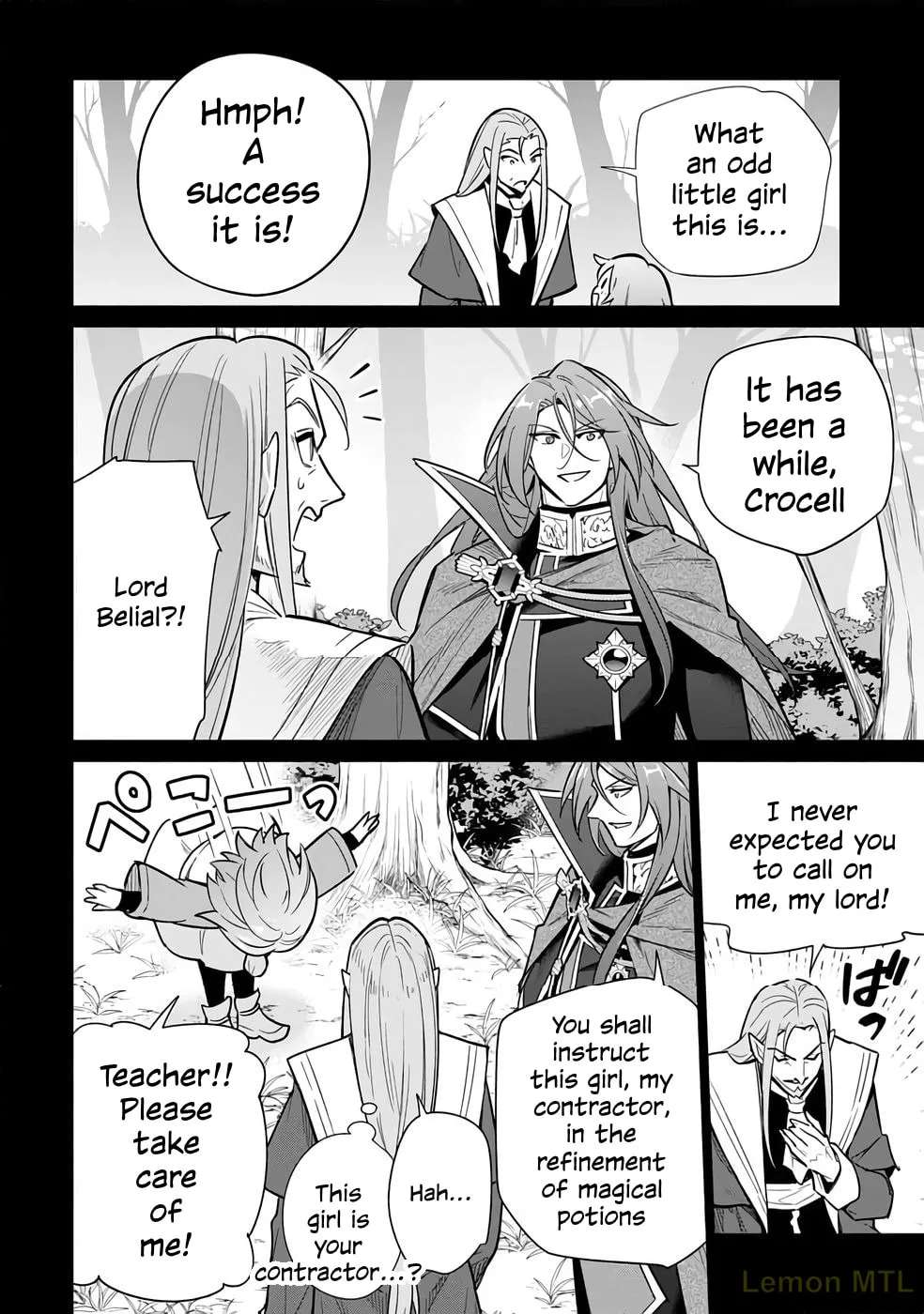 Kyuutei Madoushi Minarai o Yamete, Mahou Item Shokunin ni Narimasu Chapter 27 - page 18