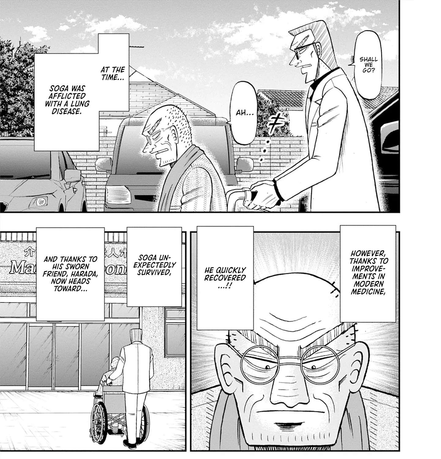 Roukyou Bakuto-den SOGA Chapter 1 - page 15