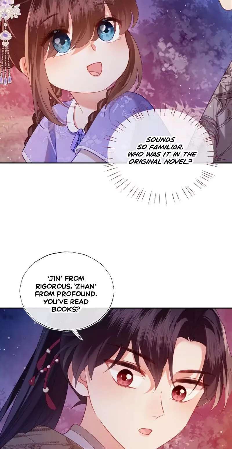 The Cannon-Fodder Concubine's Daughter Just Wants to Survive by Being Adorable Chapter 17 - page 48