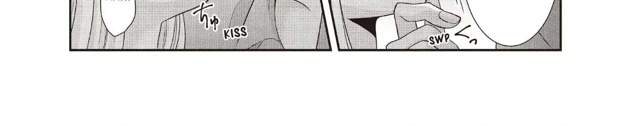 Our Fake Marriage Chapter 64 - page 104