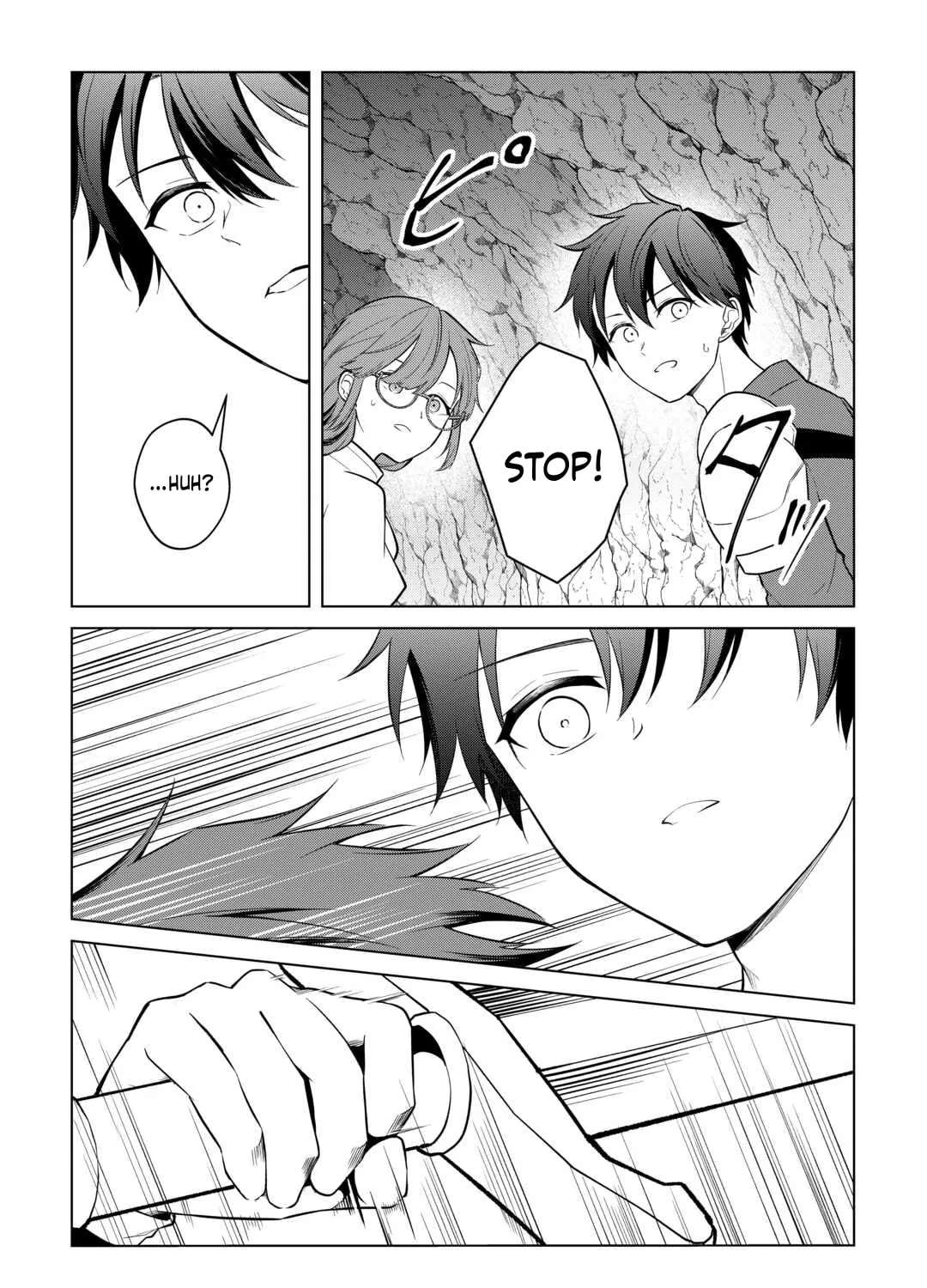 Kandou Kizoku na Ore no Kuzu Gift ga Tsuyosugiru!Kandou Kizoku na Ore no Kuzu Gift ga Tsuyosugiru! Chapter 18 - page 20