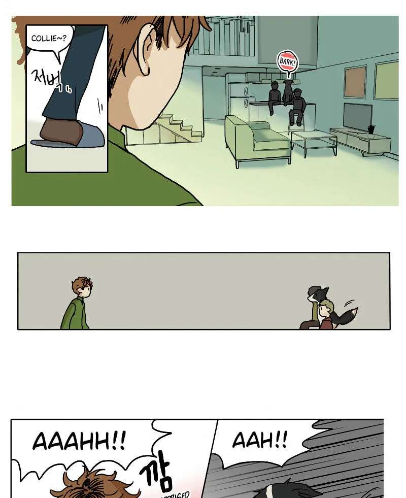 HANA (WaNan) Chapter 85 - page 5