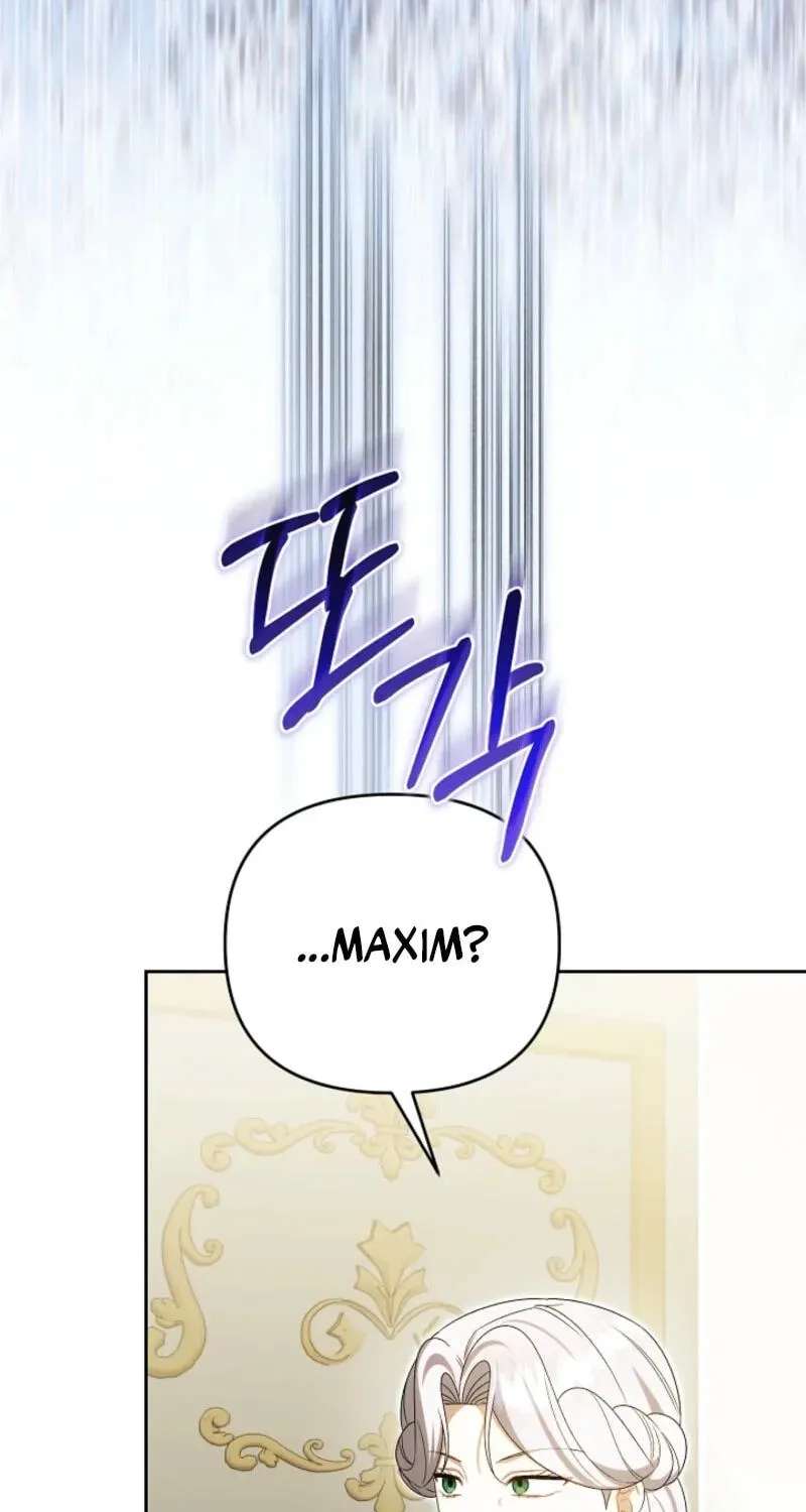 Sseuregi Hwangtaeja-ui Cheonnambam-eul Ppaaeatda Chapter 34 - page 56