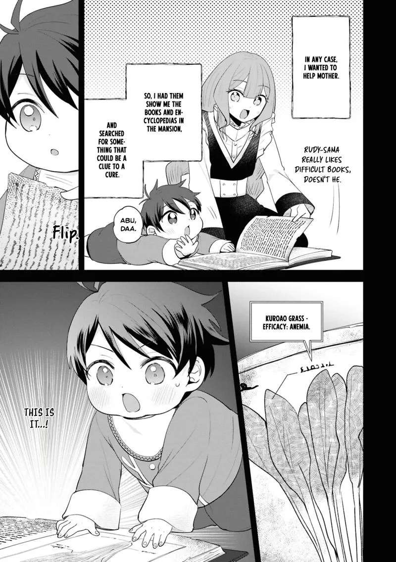 A Baby's Otherworld Crawling Struggle Record Chapter 2 - page 14