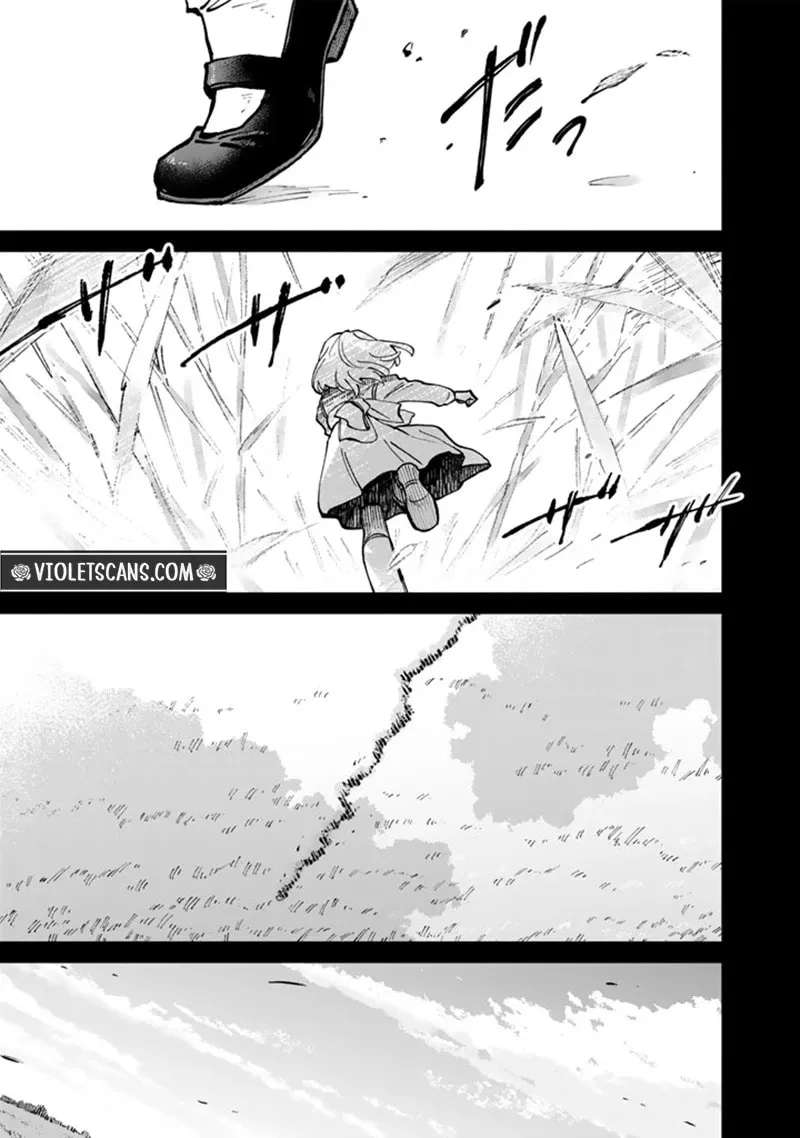 Soup no Mori Chapter 2 - page 20