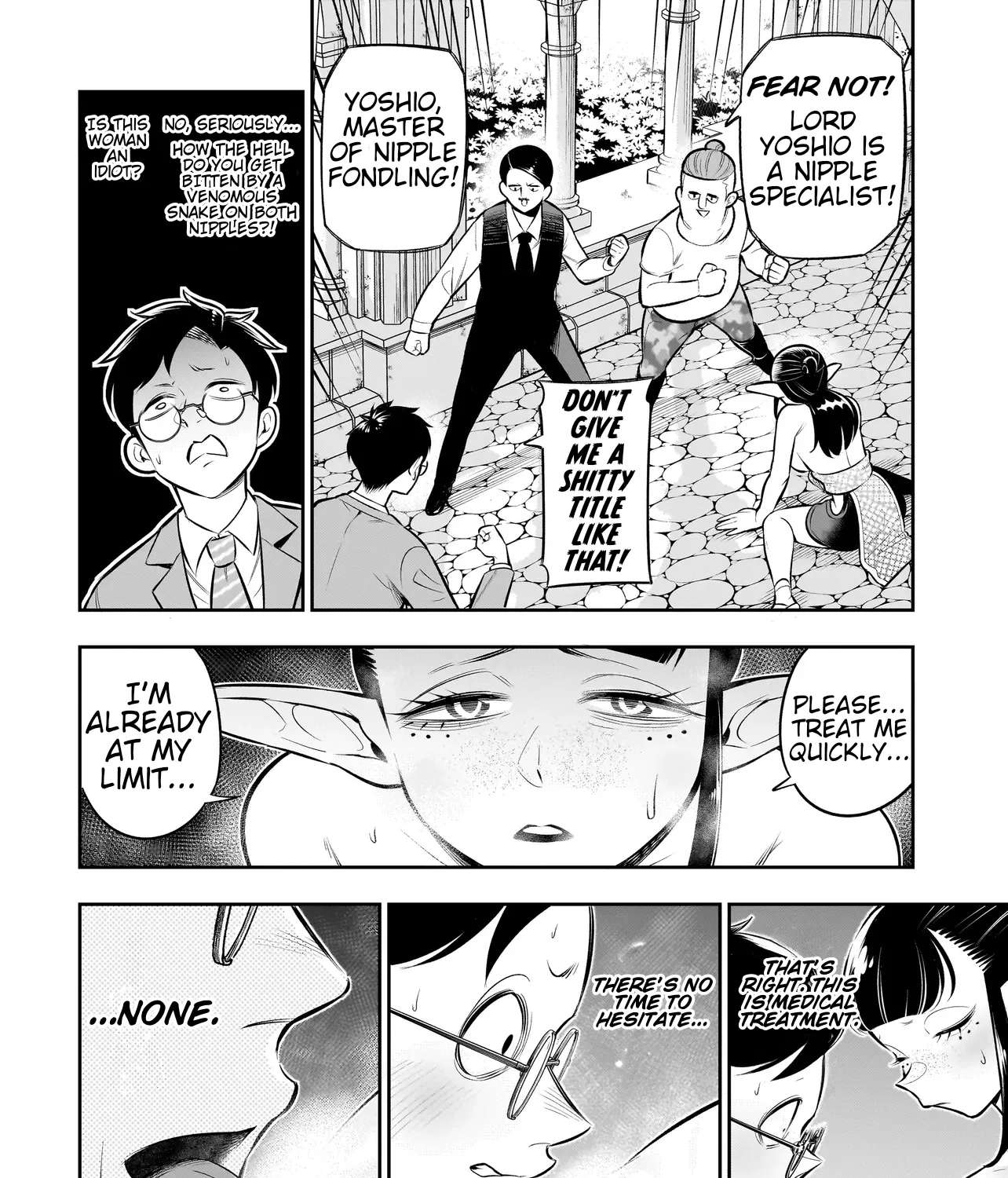 Ishuzoku Tsuihou Concafe Chapter 15 - page 11