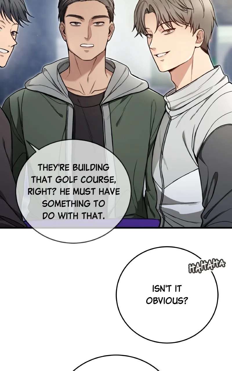 First Affection Chapter 2 - page 10