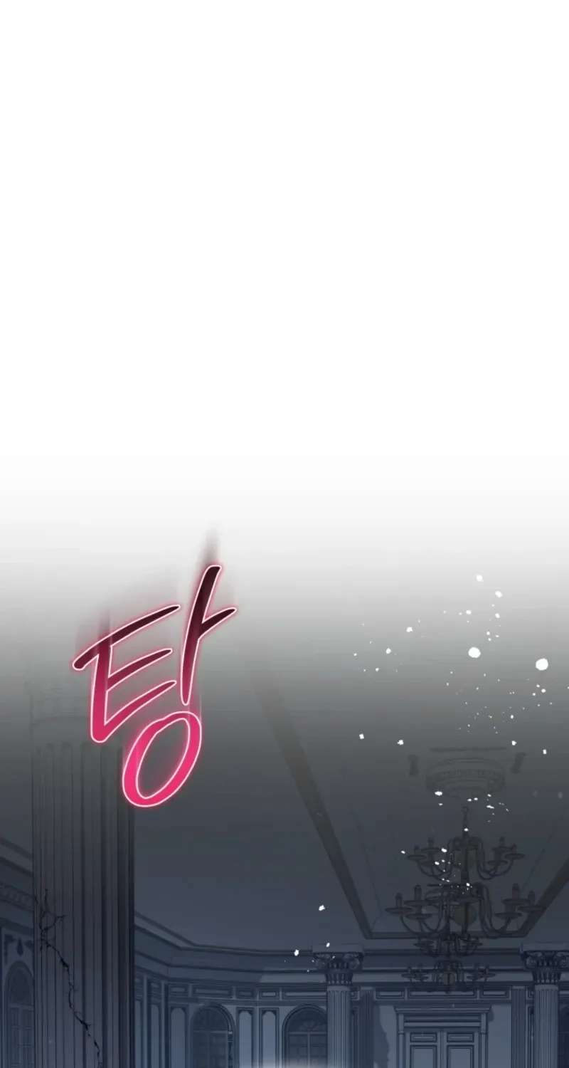After Resignation, I Refuse the Obsession from the Male Leads Chapter 24 - page 6