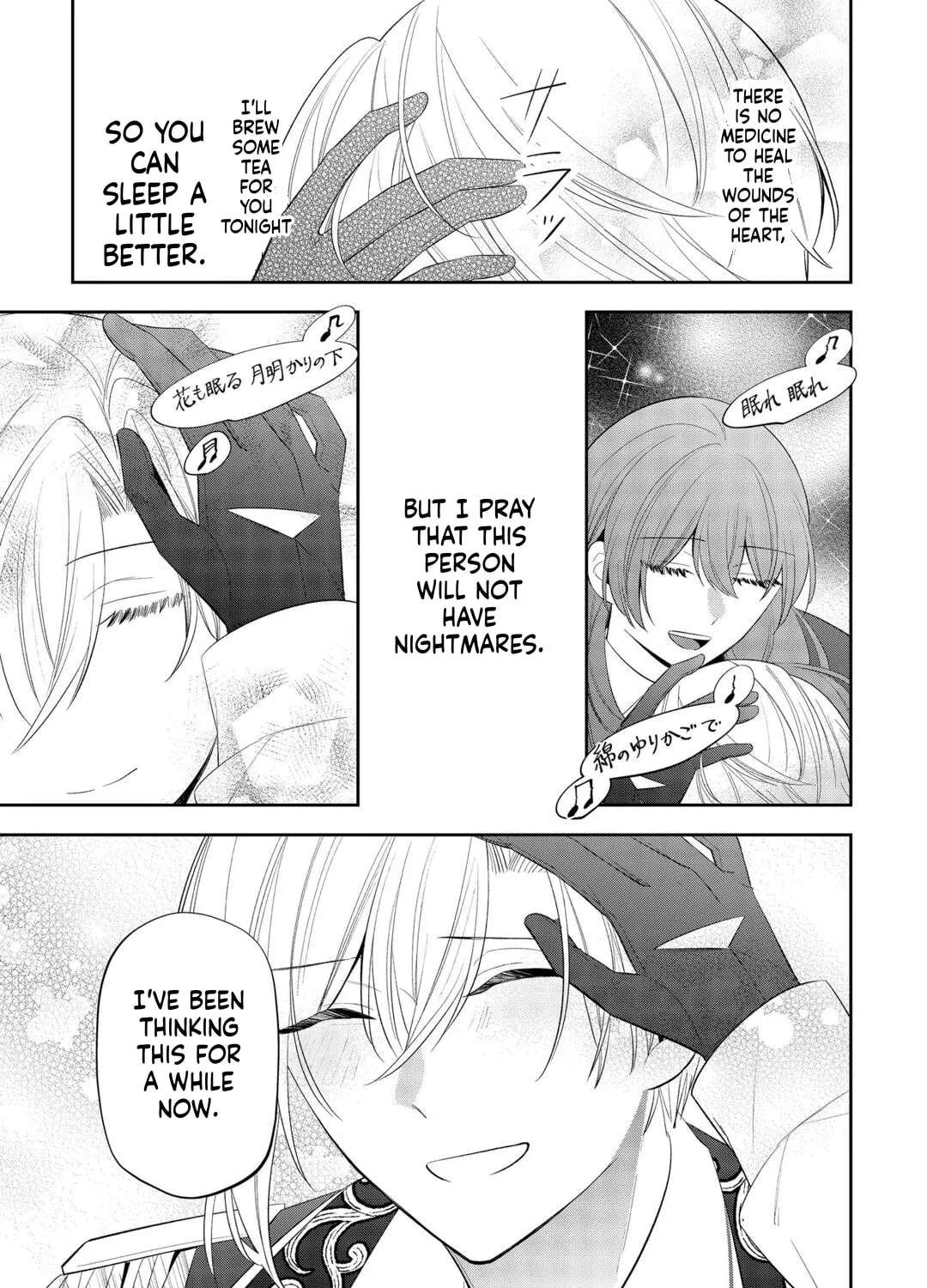 The Saint Executed in Her Past Life, Now Known as the Black Apothecary Chapter 7 - page 32