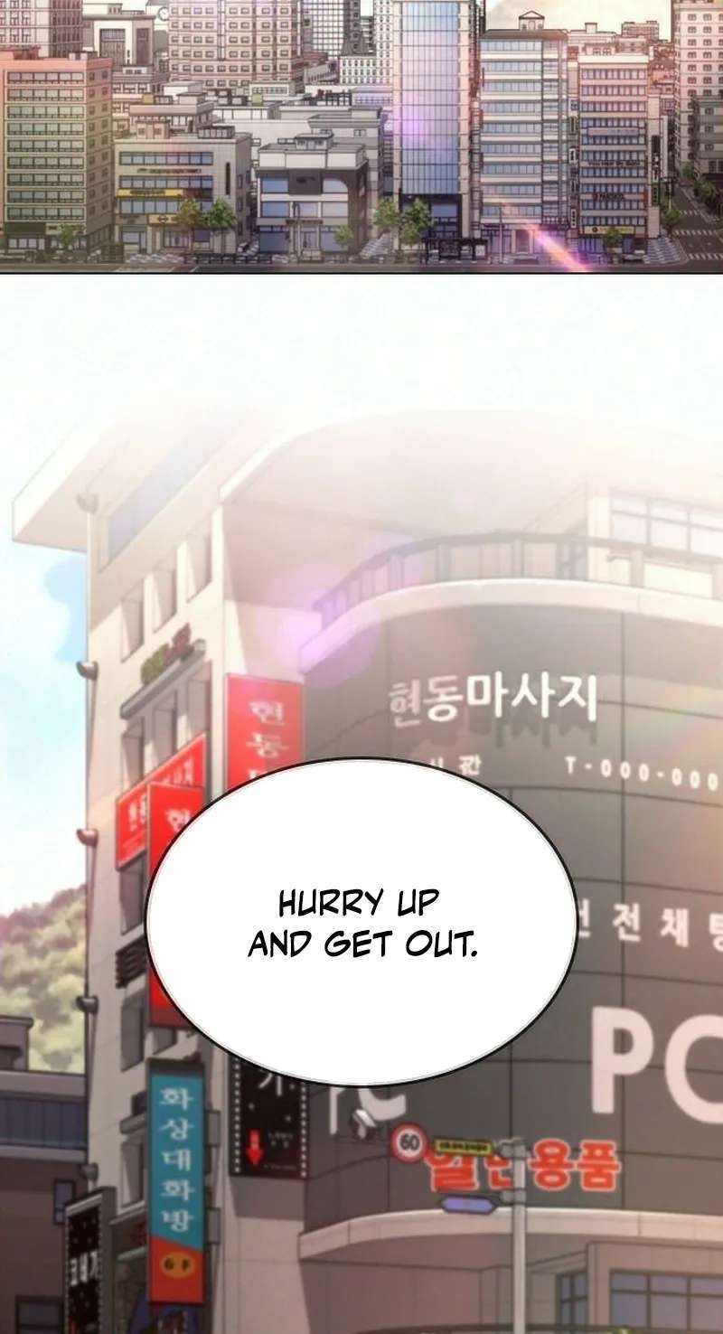 Love Tears Away the Zombie Chapter 5 - page 53