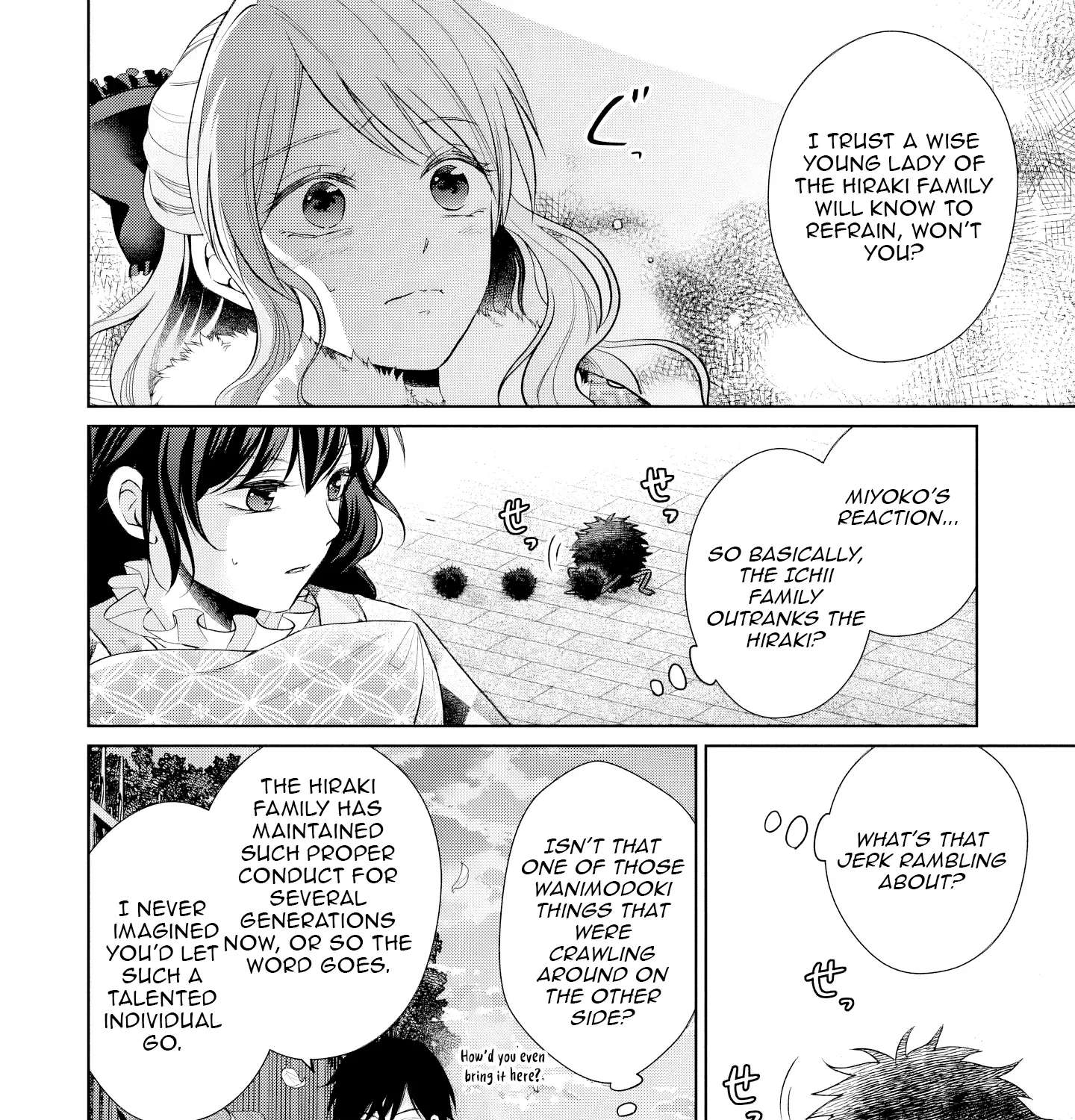 Usukawa Ichimai Mukouga wa: Konyaku Haki Sareta Futatabime no Jinsei, Ayakashi wo Miru me ga Saikyou Gunjin wo Michibiku Chapter 6 - page 34