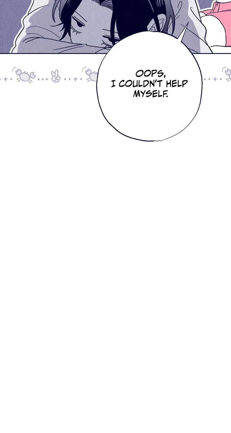 The Star Next Door (Pre-Serialization) Chapter 33 - page 111