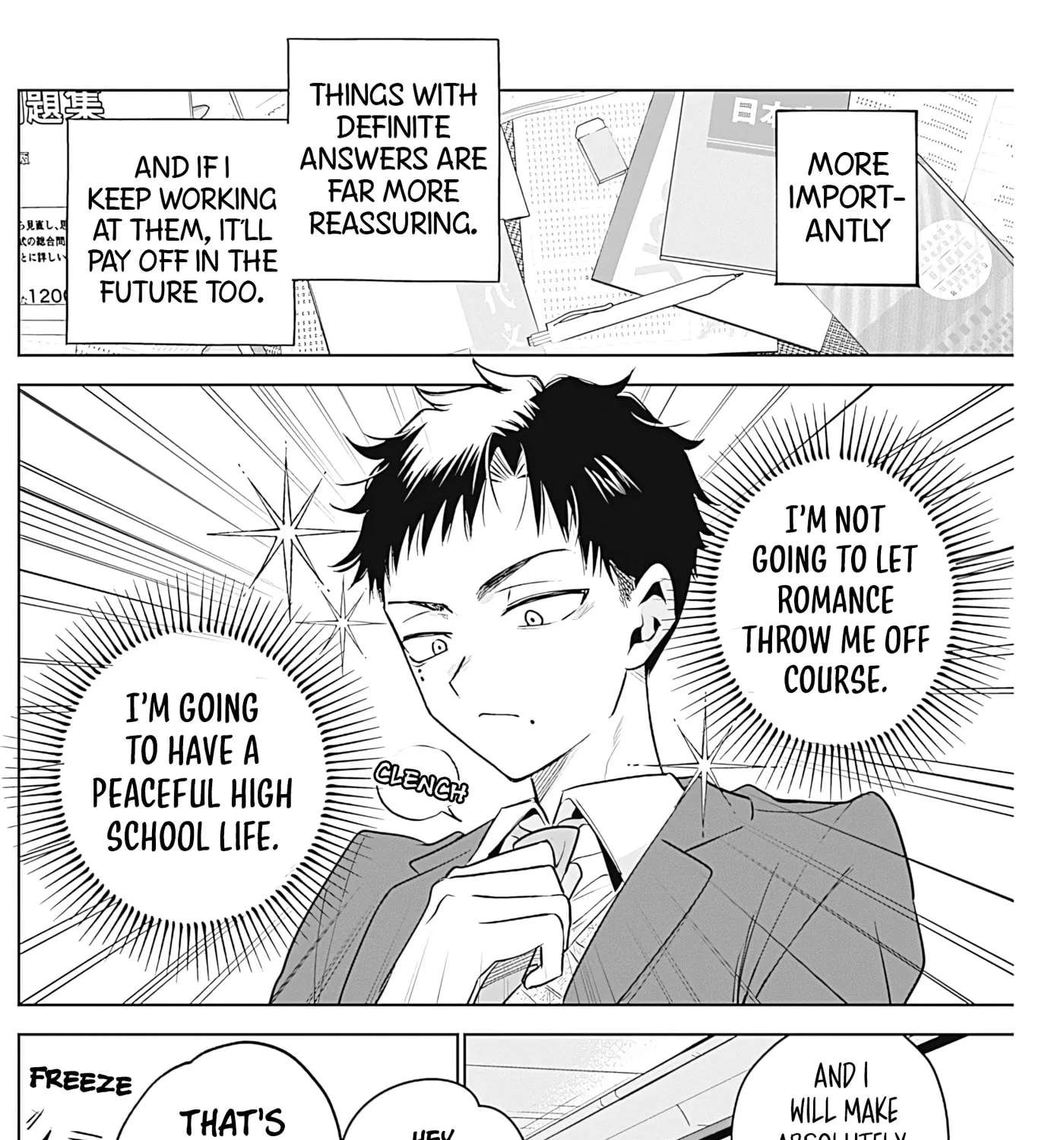 Tsuzura-senpai wa Motokano dakara Chapter 1 - page 8