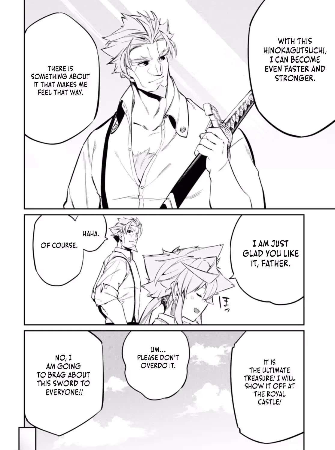 Maryoku 0 de Saikyou no Daikenja - Sore wa Mahou dewa Nai, Butsuri da! Chapter 19 - page 21