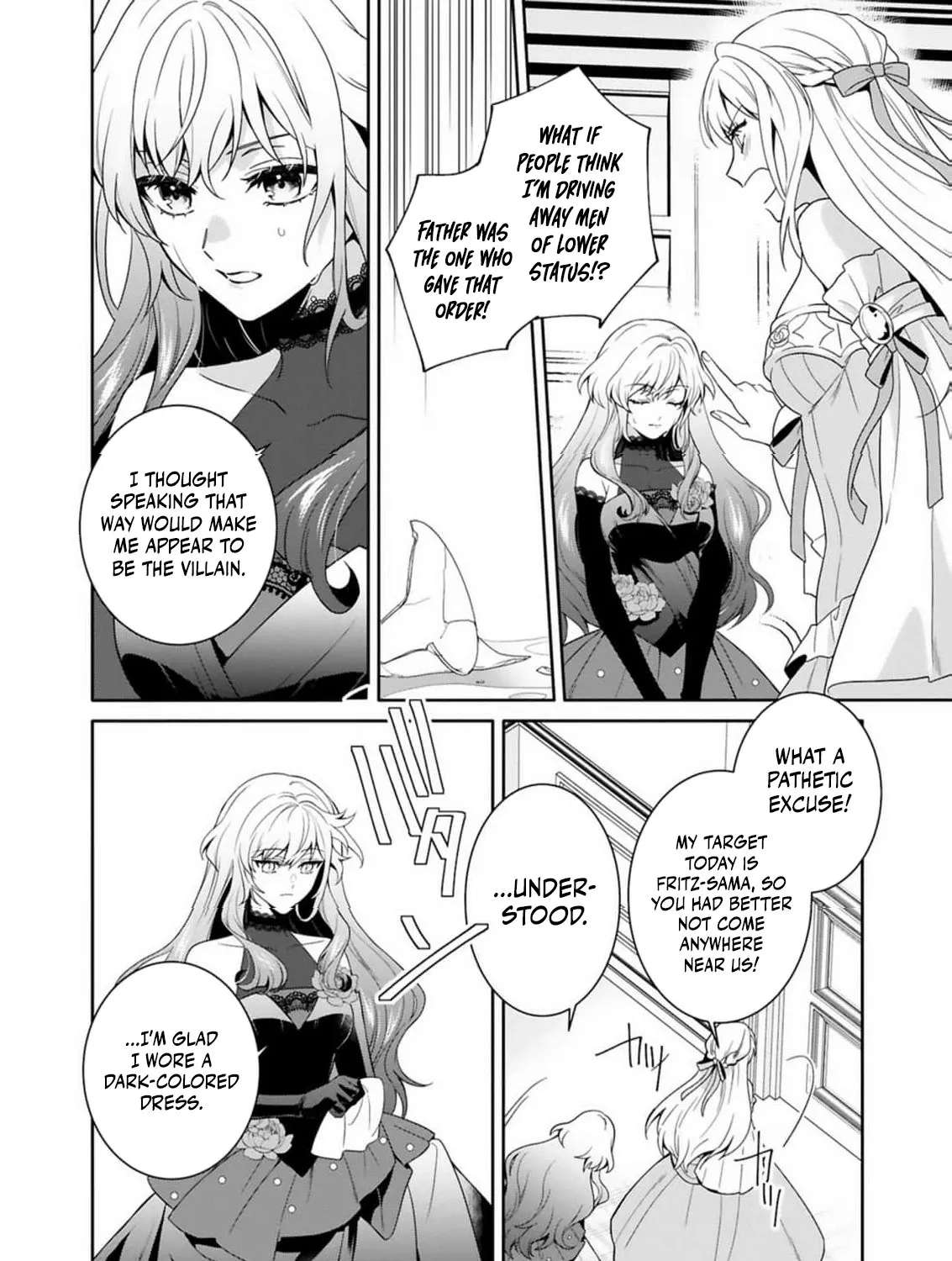 Tensai Akujo wa Uso wo Miyaburu Chapter 1 - page 11