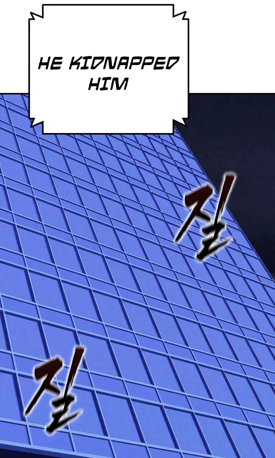 Private Debtors Chapter 40 - page 214