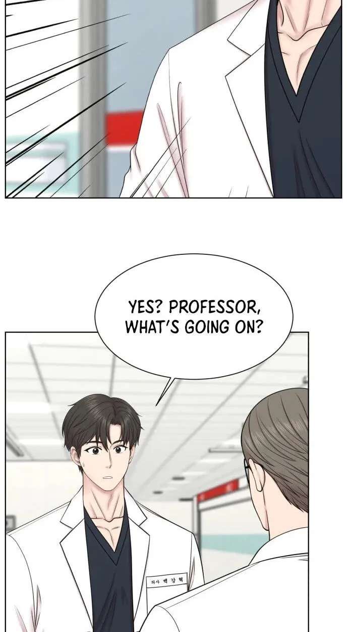 Trauma Center:Dr. Baek Chapter 44 - page 83