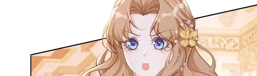 I wish to annul the engagement Chapter 85 - page 29