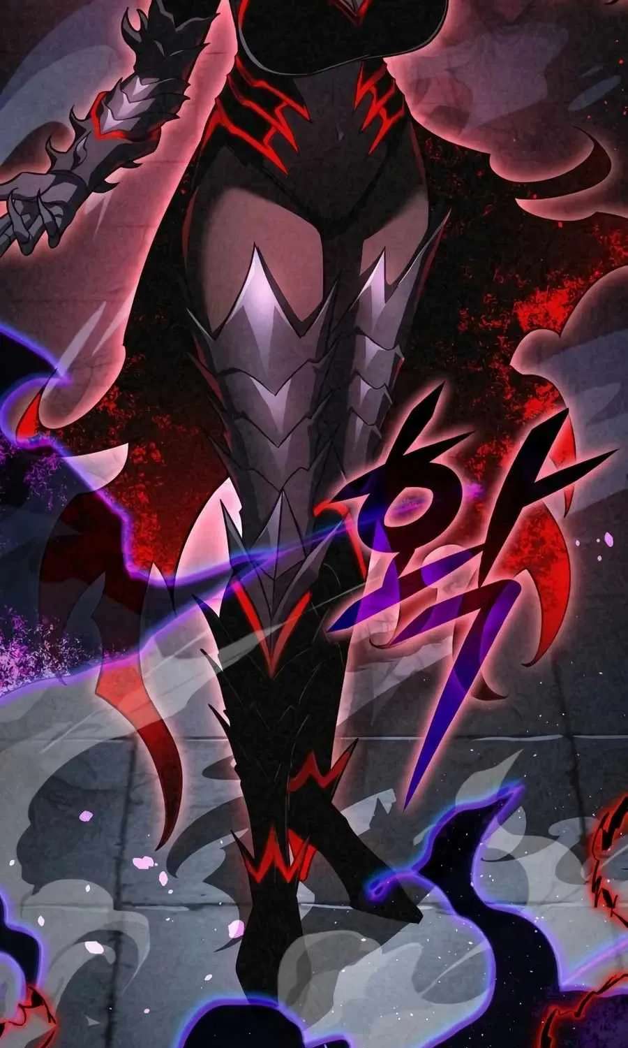 My Exclusive Tower Guide Chapter 135 - page 106
