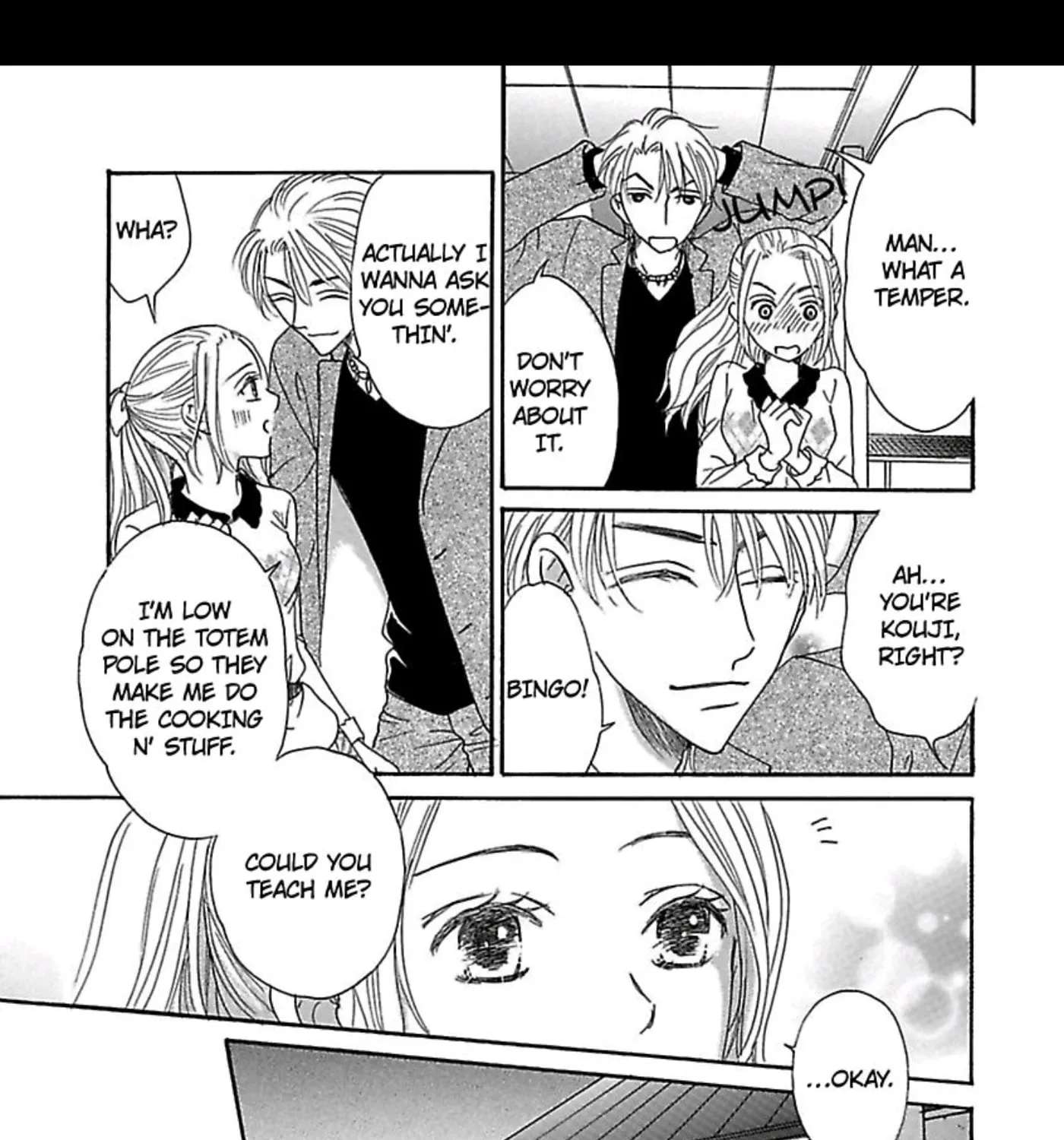Kari Hajime no Chigiri Chapter 1 - page 45