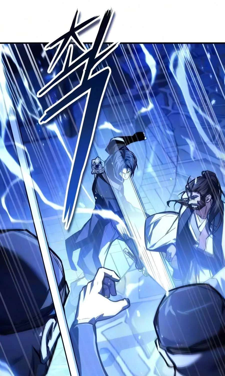 The Demon God Chapter 46 - page 79