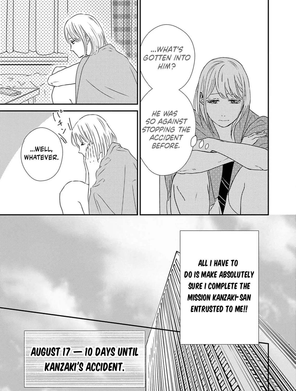 Watashi wa Sore o Unmei to Yobitai Chapter 3 - page 31