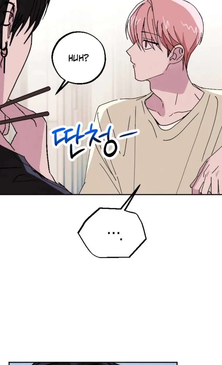 Obsession Series Chapter 6 - page 32