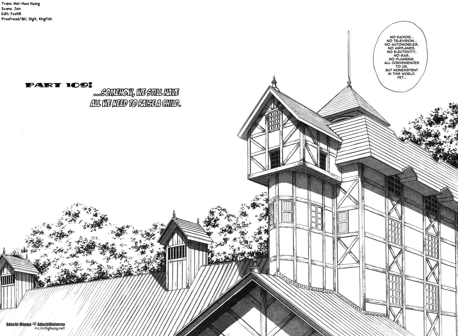 Nijiiro Togarashi Chapter 109 - page 1