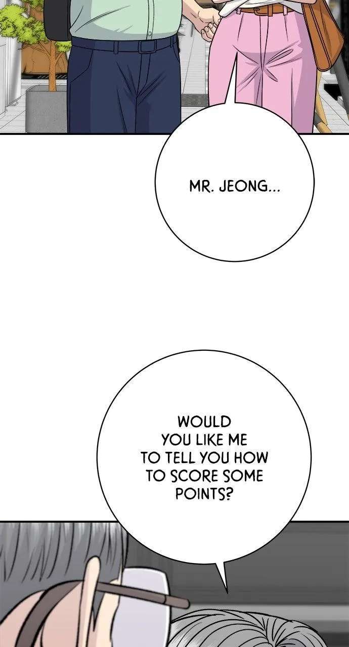 A Deadbeat’s Meal Chapter 241 - page 10
