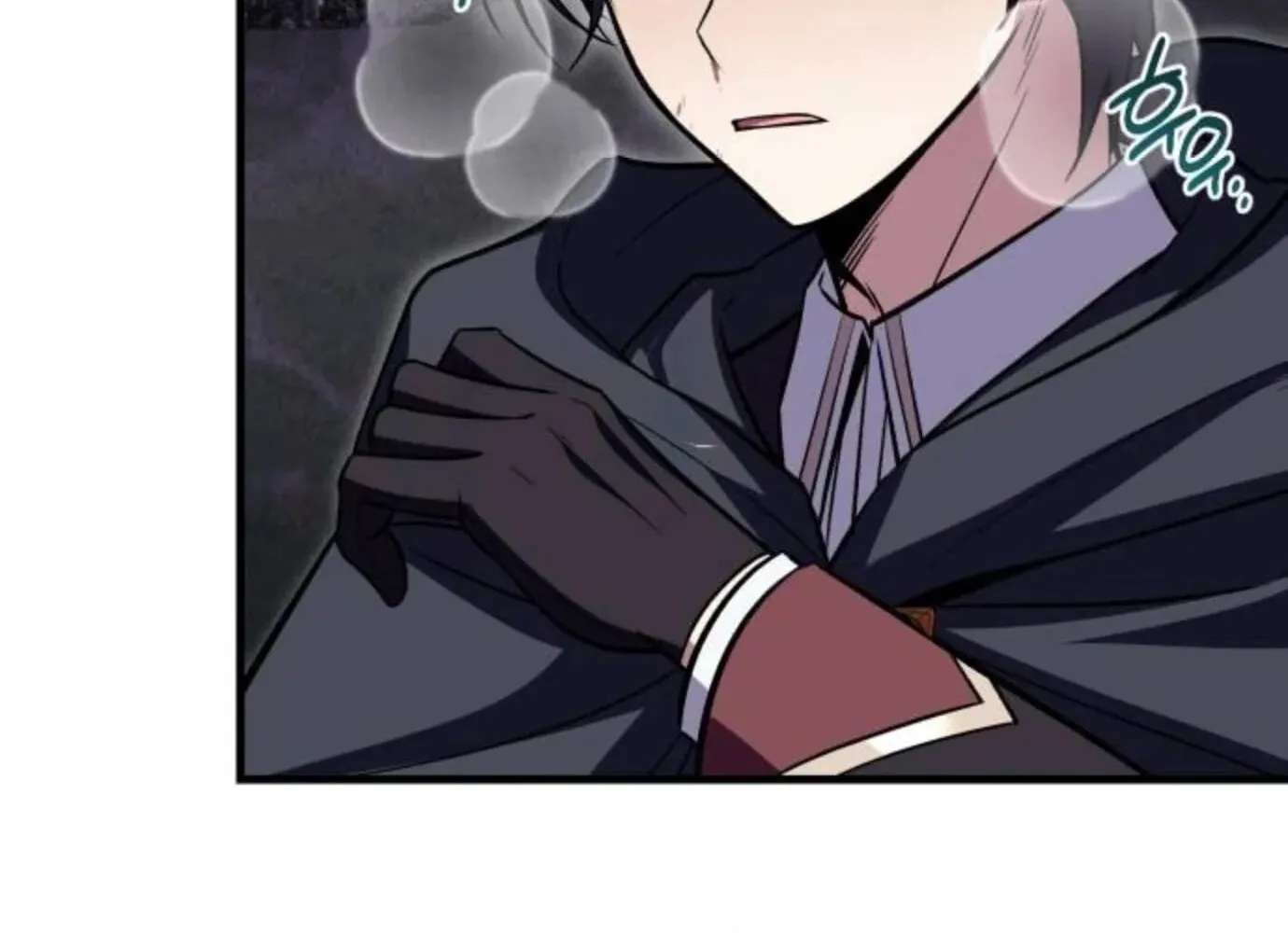 I Married the Dragon I Killed Chapter 15 - page 32