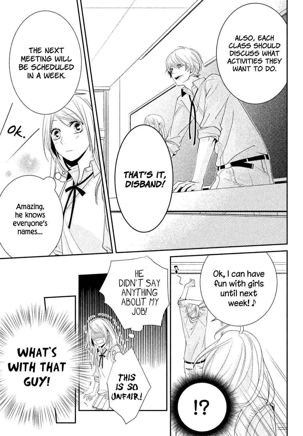 Chiaki-Sempai no Iu Toori Chapter 1 - page 11