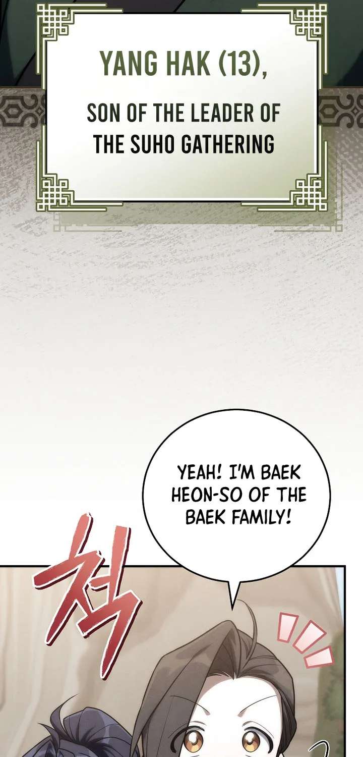 Third-rate Martial Family Becomes the Best Under Heaven Chapter 25 - page 19