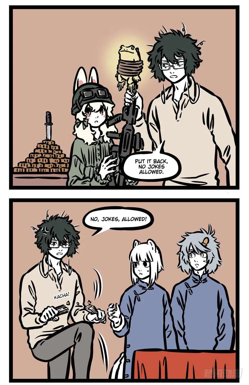 Non-Human Chapter 451 - page 4