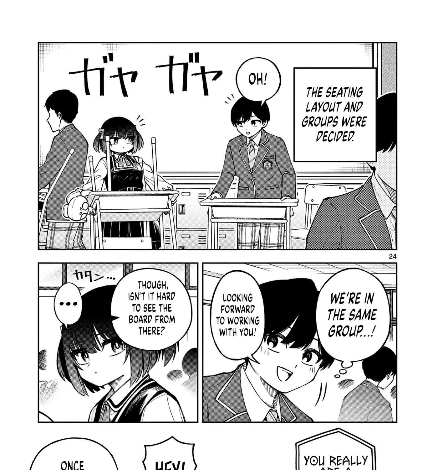 First Love Algorithm Chapter 1 - page 44