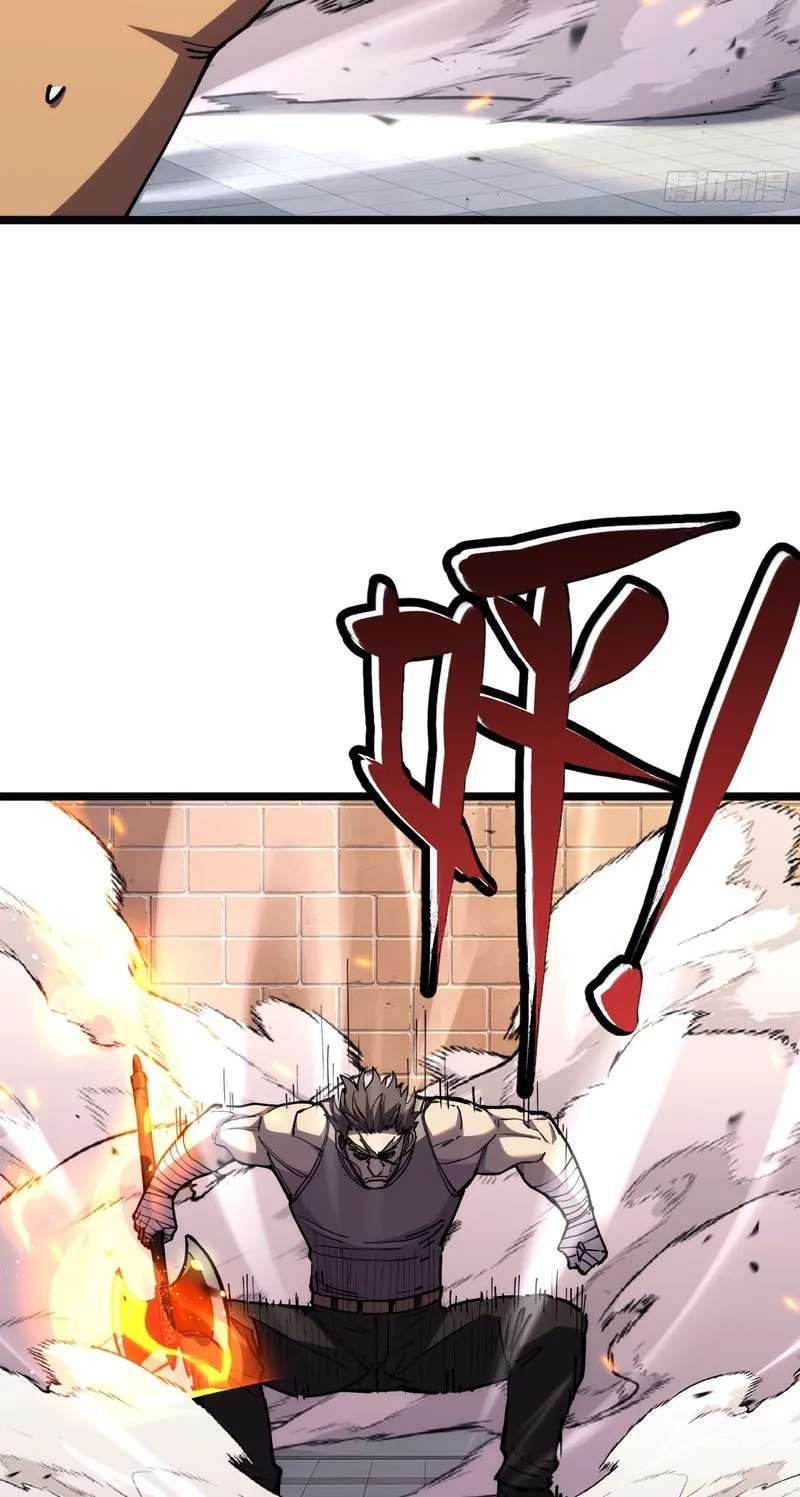 The Strongest Swordsman Rising from a Bottom-Tier Job Chapter 24 - page 28
