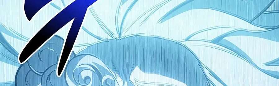 The Return of the Disaster-Class Hero Chapter 189 - page 129