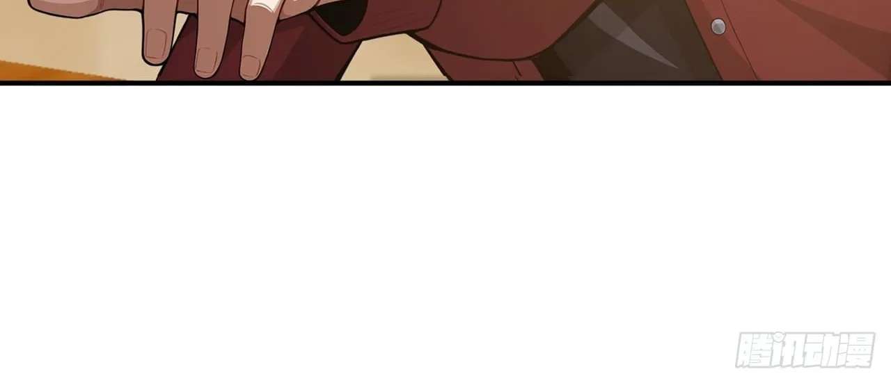 Trading Snacks for Gold in the Apocalypse Chapter 72 - page 52