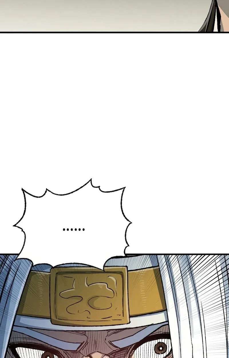 Reincarnated Murim Lord Chapter 137 - page 67