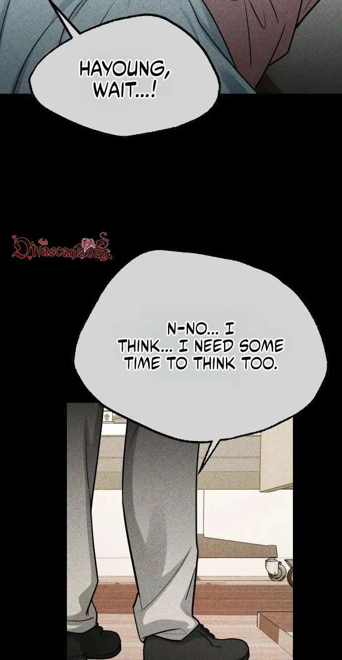 Sseol: Relationshipism Chapter 93 - page 27