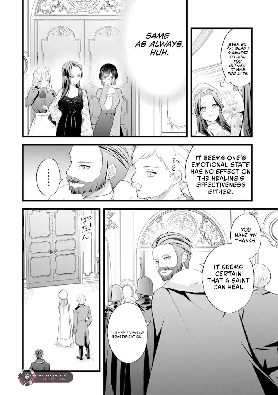 Tenseisha no Watashi wa Oshikatsu suru Tame Seijo ni Narimashita! Chapter 10.3 - page 7