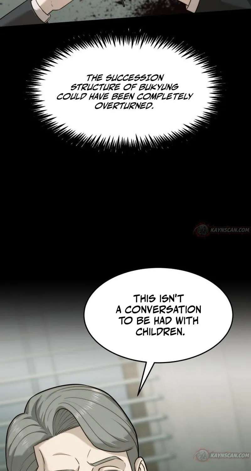 The Dignity of a Chaebol Chapter 125 - page 32